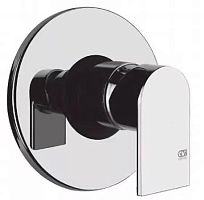 Gessi 38654-031 Via Manzoni Смеситель для душа, хром