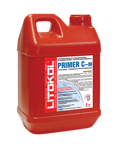 Litokol PRIMER C M (2кг) Грунтовка снято с производства