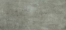 FineFloor STONE FF-1441 Кварцвиниловая клеевая плитка