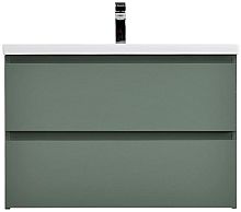 BelBagno Kraft KRAFT-750-2C-SO-VO Тумба под раковину подвесная купить  в интернет-магазине Сквирел