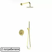 Excellent AREX.SET.1245GL Pi Gold Душевая система, золото