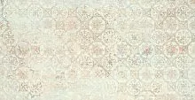 Керамогранит Aparici Carpet Sand Nat. Decor 50x100 (CarpetSandNat.Decor50X100) купить в интернет-магазине Сквирел