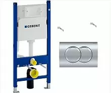 Geberit  458.149.21.1 Инсталляция для унитаза, с клавишей