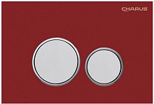 Charus FP.330.RED.10 Bagliore Клавиша для инсталляции, красный тассар