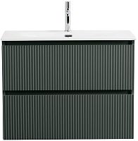 BelBagno UNO-MINI UNO-MINI-900-2C-SO-VO Тумба под раковину подвесная