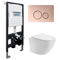 Abber BEQUEM AC1100-AC0105-AC0121RG Комплект: Унитаз, Инсталляция, Кнопка смыва