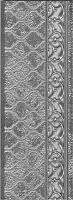 Aparici Alhambra AlhambraSilverZocalo11X29,75 Декоративный элемент (плитка) купить в интернет-магазине Сквирел