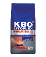 Litokol LITOFLEX K80 (5кг) Клей, усиленный , для плитки, керамогранита и камня