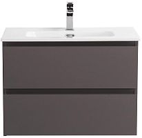BelBagno Kraft KRAFT-700-2C-SO-GSO Тумба под раковину подвесная
