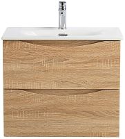 BelBagno MARINO-CER-MINI MARINO-CER-MINI-600-2C-SO-WO-P Тумба под раковину подвесная
