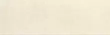 Плитка Aparici Carpet Town Ivory 25.1x75.6 (TownIvory) купить в интернет-магазине Сквирел