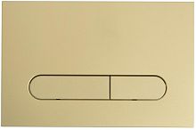 BelBagno PROSPERO CZR/BB-PR-BORO Кнопка для инсталяции
