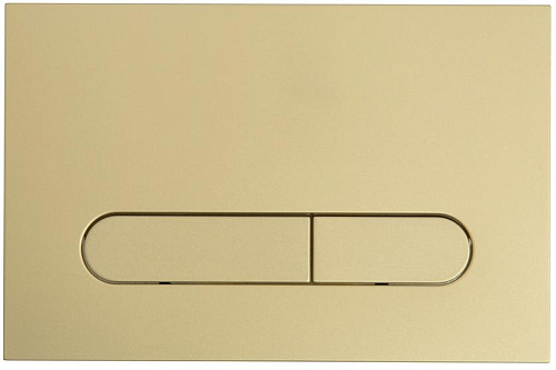 BelBagno PROSPERO CZR/BB-PR-BORO Кнопка для инсталяции
