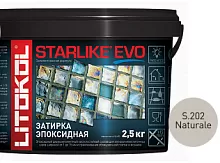 Эпоксидная затирка Litokol LITOCH STARLIKE EVO S20 2(2.5кг) Naturale