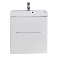 BelBagno MARINO-H60-700-2C-SO-BL-P База под раковину 70х45 см, подвесная, Bianco Lucido (белый глянец)