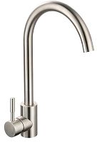 Osgard 84073 Gron Смеситель для кухни однорычажный, с высоким изливом, матовый хром