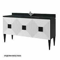 Caprigo 14217S ATRIO 166 тумба купить  в интернет-магазине Сквирел