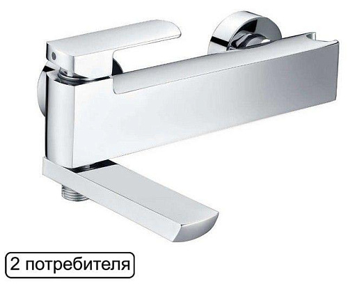 Excellent AREX.4005CR Pride Chrome Смеситель для ванны с душем, хром