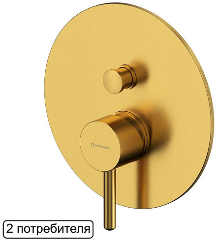 Whitecross Y Y1235GLB Смеситель для душа, встраиваемый