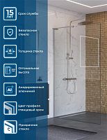 BelBagno Uno UNO-L-1-TB-100-C-Cr Душевая перегородка