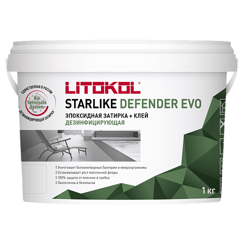Эпоксидная затирка СТАРЛАЙК_ДЕФЕНДЕР_ЭВО/Starlike_EVO_S202(1кг)_Defender_NATURALE