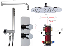 Сет № 1861 F2138CR, Держатель для душа настенный (Chrome) + F2621/2CR, Верхний душ (Chrome) + F2287/4OTCR, Душевой гарнитур (Chrome) + F3229X7CR, Встроенный термостатический смеситель (Chrome) + F4000, Корпус для скрытого монтажа