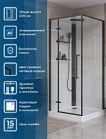BelBagno Uno UNO-CAB-A-1-90-C-NERO-Bi-TOP-L Душевая кабина