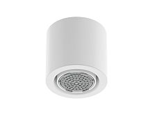Deante NQS_A30K Silia Душевая головка, Bianco (белый матовый)
