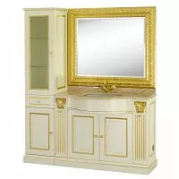 Migliore 27064 Ravenna Тумба для пенала 119х87х59 см SX, 2 двери (4 ручки), Avorio/декор Foglia oro купить  в интернет-магазине Сквирел