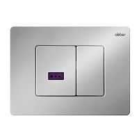 Abber  AC0122S Кнопка смыва