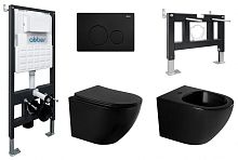 Abber BEQUEM AC1100MB-AC0105-AC0121MB-AC1150MB-AC0101P Комплект: Унитаз, Инсталляция, Кнопка смыва