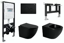 Abber BEQUEM AC1100MB-AC0105-AC0121MB-AC1150MB-AC0101P Комплект: Унитаз, Инсталляция, Кнопка смыва