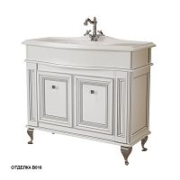 Caprigo Fresco 10614G-021.CRM.00.05 Тумба под раковину