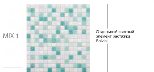 Мозаика Мира ALMA Salvia(1) 32.7x32.7 Стеклянная мозаика снято с производства