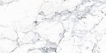 Vitra MARBLESYSTEM K948085LPR01VTER Глазурованный керамогранит купить в интернет-магазине Сквирел
