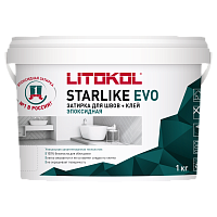 Эпоксидная затирка СТАРЛАЙК_ЭВО/STARLIKE_EVO_S115(1кг)_Grigio Seta