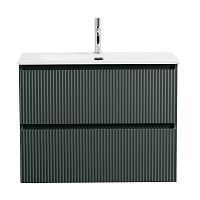BelBagno UNO-MINI UNO-MINI-900-2C-SO-VO Тумба под раковину подвесная