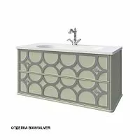 Caprigo Caprice 25114 Тумба под раковину подвесная купить  в интернет-магазине Сквирел