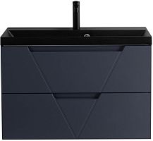 BelBagno VITTORIA-900-2C-SO-GO-P База под раковину 90х45 см, подвесная, Grigio Opaco (серый матовый)