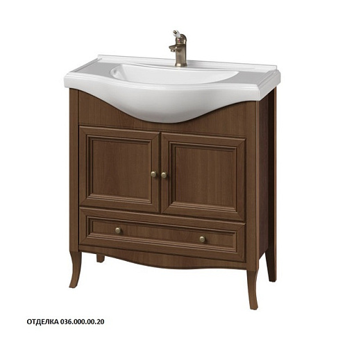 Caprigo ЛИОН 38313-036.000.00.20 Тумба под раковину купить в интернет-магазине Сквирел Caprigo ЛИОН 38313-036.000.00.20 Тумба под раковину купить в интернет-магазине Сквирел