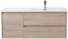 BelBagno Kraft KRAFT-1000-2C-1A-SO-RGB-R Тумба под раковину подвесная