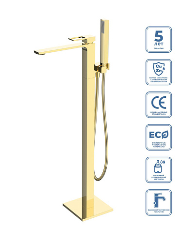 BelBagno LUC-FMT-ORO Luce Смеситель для ванны, напольный, золото