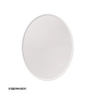 Caprigo М-379-В231 Контур Зеркало овальное 70х90 см, белый купить  в интернет-магазине Сквирел