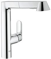 Grohe 32176000 K7 Смеситель для мойки, c выдвижным изливом, хром