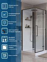 BelBagno Uno UNO-CAB-A-1-90-C-NERO-Bi-TOP-R Душевая кабина