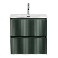 BelBagno UNO-MINI UNO-MINI-700-2C-SO-VO Тумба под раковину подвесная купить  в интернет-магазине Сквирел