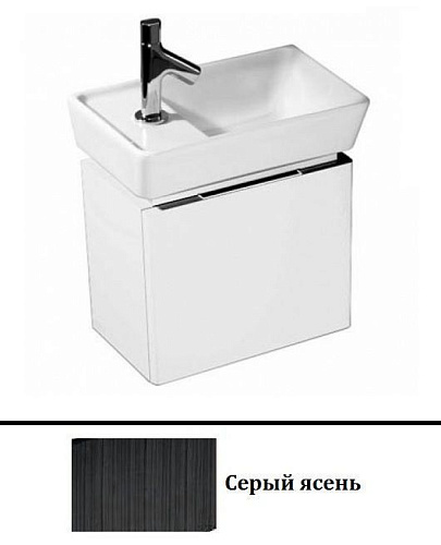 Jacob Delafon Reve EB570-270 Тумба под раковину купить недорого в интернет-магазине Сквирел