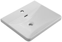 BelBagno  BB-8076-3-50 Раковина