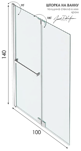 Сет 2111 E4931-GA, Шторка на ванну (Chrome)