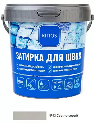 Kiitos №43 светло-серый 1 кг Цементная затирка